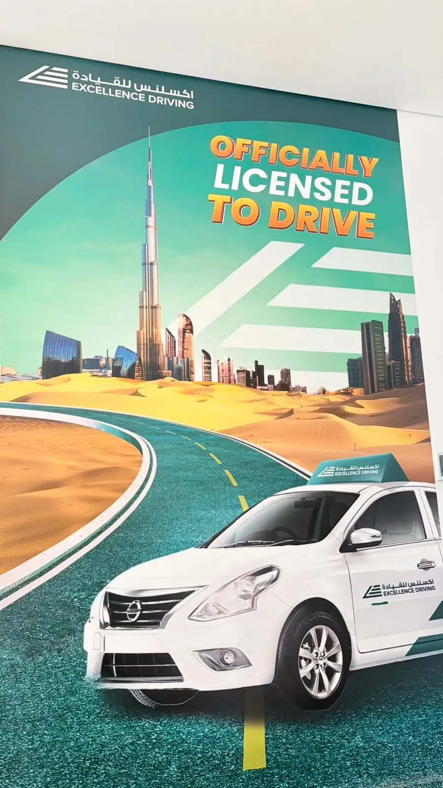 My Dubai Driving Licence Journey: From Fear to Finally Getting My Licence